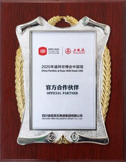 Image_5002786_4903440