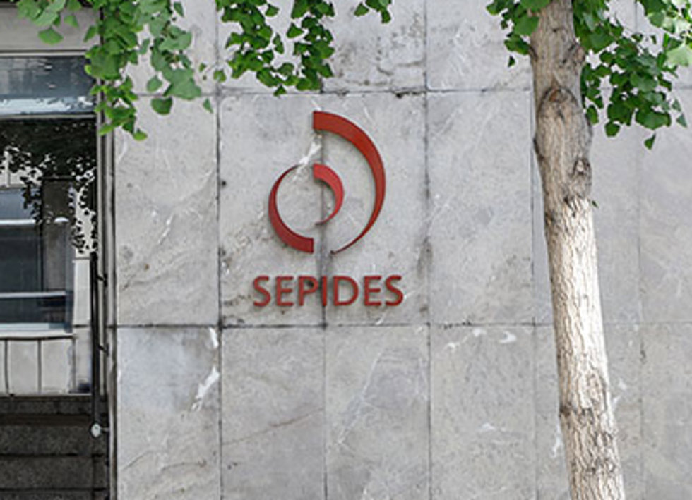 Sede de Sepides en la Calle Velázquez