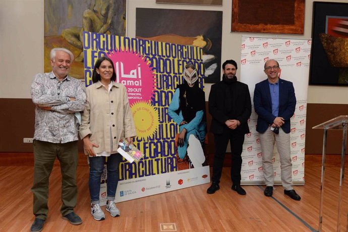 La fundación Araguaney, la Xunta de Galicia y el Ayuntamiento de Santiago presentan la 19 edición de Amal 2021
