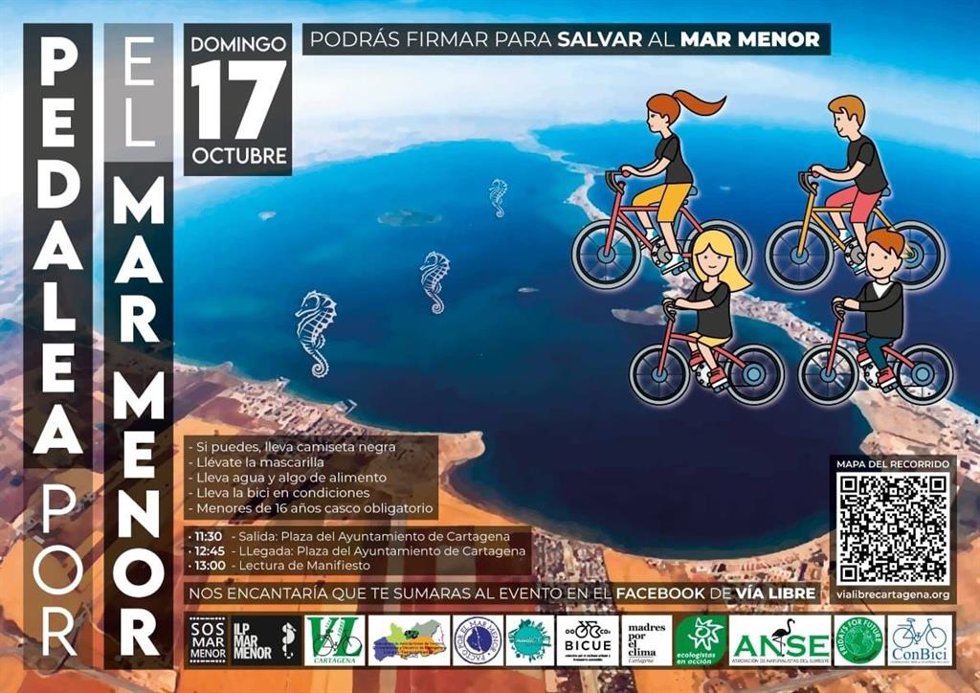 Cartel de la marcha
