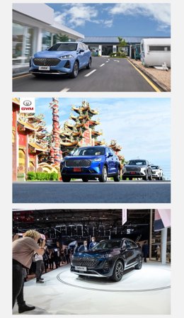 WEY MAQIDUO(Chinese Name), HAVAL H6 And WEY Coffee 01