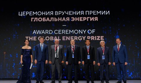 Comunicados Internacional