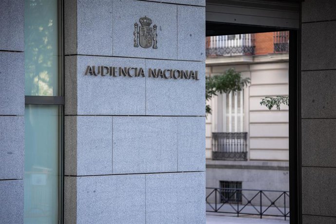 Entrada a la Audiencia Nacional