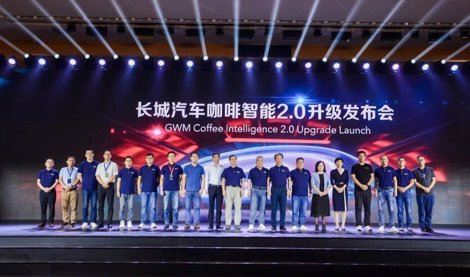 Comunicados Internacional