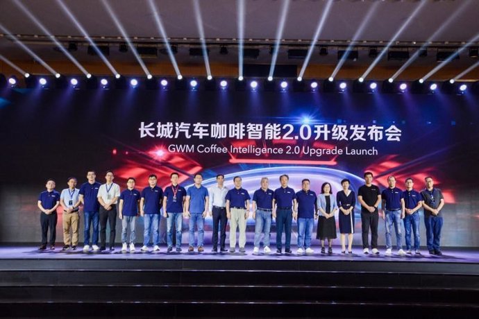 The upgraded GWM Coffee Intelligence 2.0 was launched
