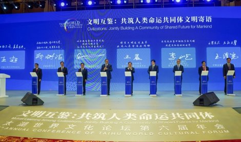 Comunicados Internacional