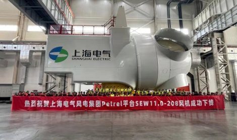 Comunicados Internacional