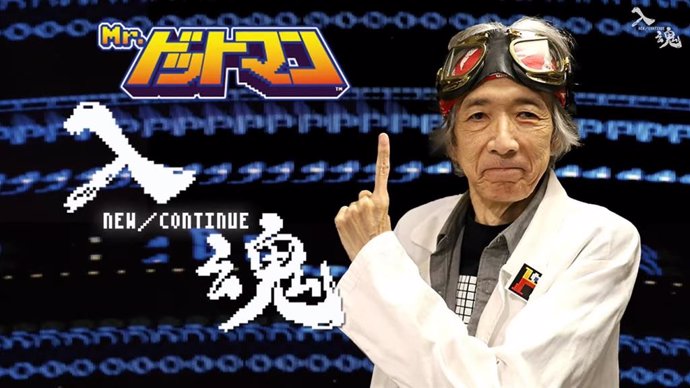 Hiroshi Ono, conocido como Mr. Dotman, diseñador de los gráficos de Pac-Man.
