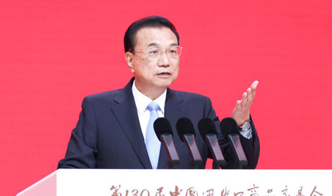 Comunicados Internacional