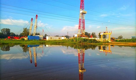 Comunicados Internacional