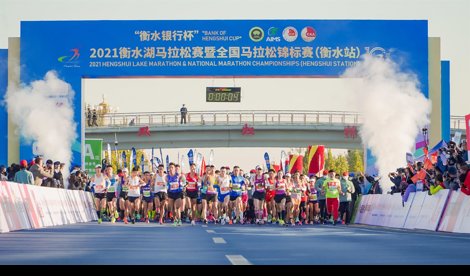 Comunicados Internacional