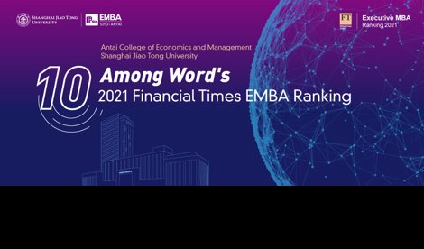 Comunicados Internacional