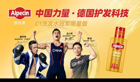 Comunicados Internacional