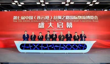 Comunicados Internacional