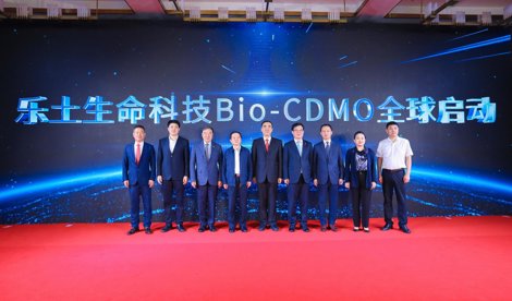 Comunicados Internacional