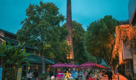 Comunicados Internacional