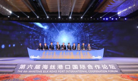 Comunicados Internacional