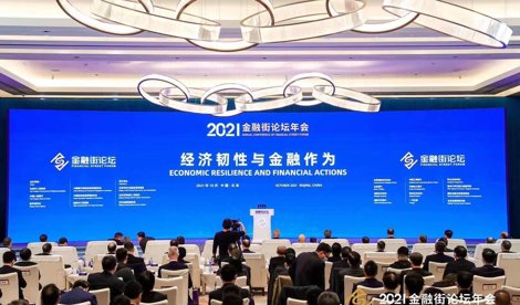 Comunicados Internacional