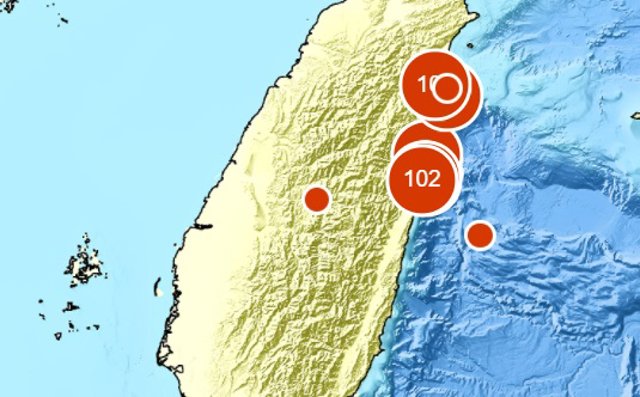 Terremoto en Taiwán