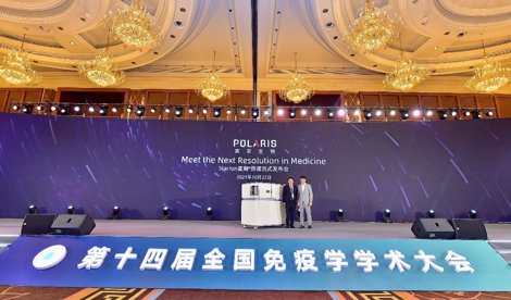 Comunicados Internacional