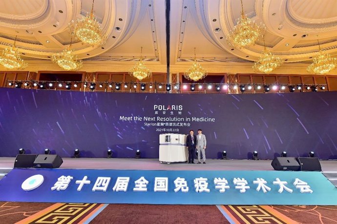 Dr. Yuzhang Wu, and Dr. Yuchong Wang at 14th Annual Meeting of Chinese Society for Immunology