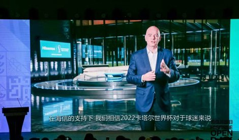 Comunicados Internacional