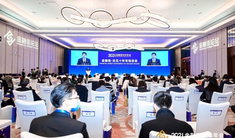 Comunicados Internacional