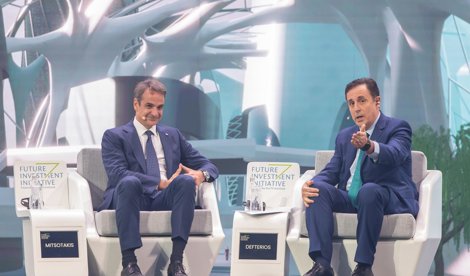 Comunicados Internacional