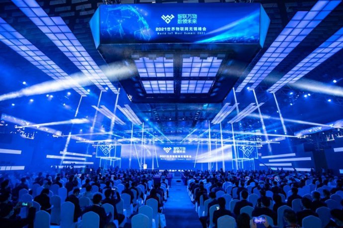 Photo shows 2021 World Internet of Things Expo Summit Scenery