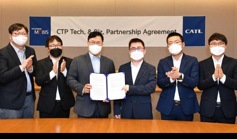 Comunicados Internacional