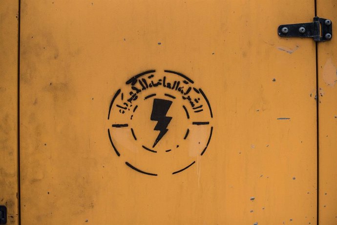 Archivo - Generador de electricidad en la Franja de Gaza