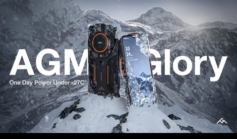 Comunicados Internacional