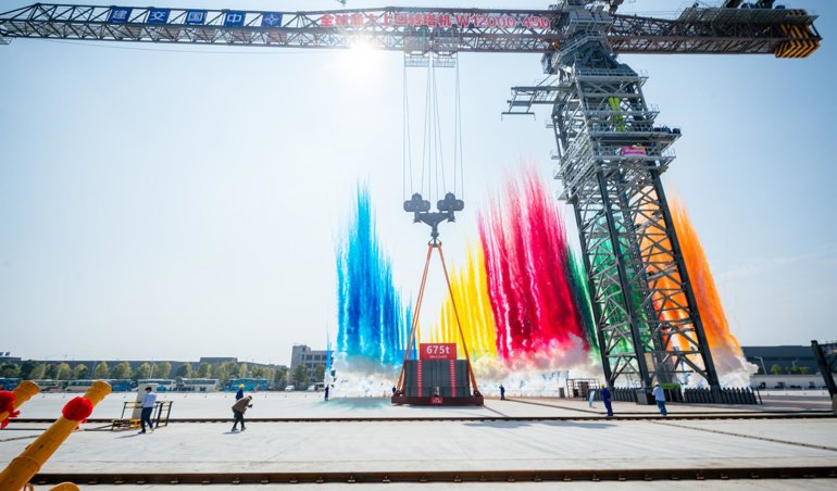 Comunicados Internacional