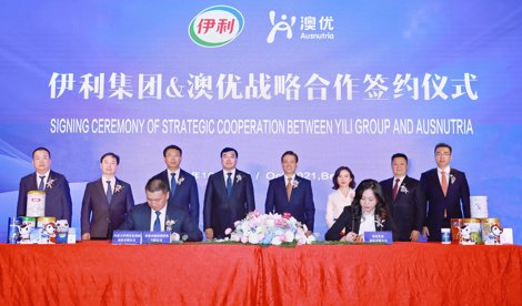 Comunicados Internacional