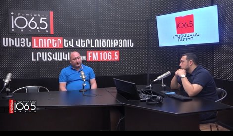 Comunicados Internacional