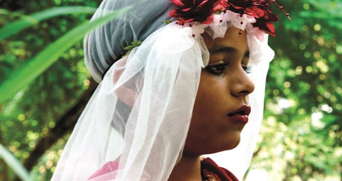 Fotograma de 'Funny Boy'.