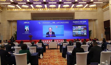 Comunicados Internacional