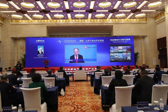 The site of the themed seminar