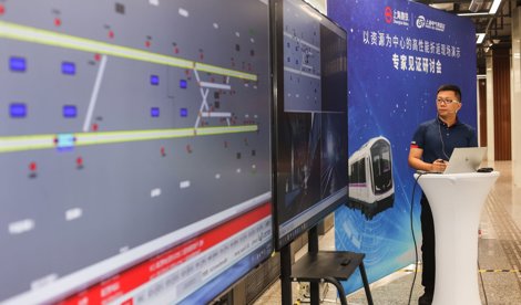 Comunicados Internacional