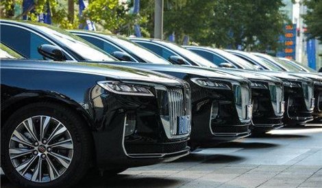 Comunicados Internacional