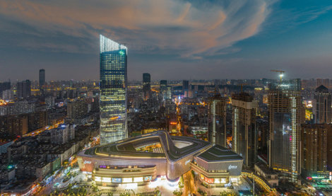 Comunicados Internacional