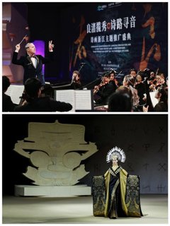 Comunicados Internacional