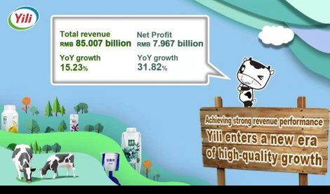 Comunicados Internacional