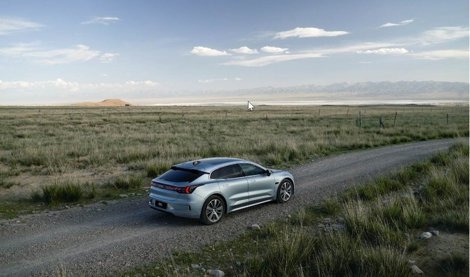 Comunicados Internacional