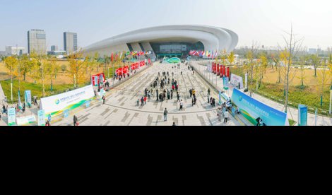 Comunicados Internacional