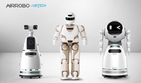 Comunicados Internacional