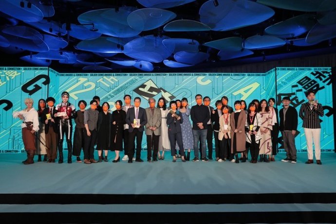The 12th Golden Comic Awards Ceremony/photo credit: TTV