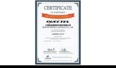 Comunicados Internacional