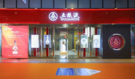 Comunicados Internacional