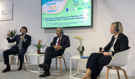 Comunicados Internacional